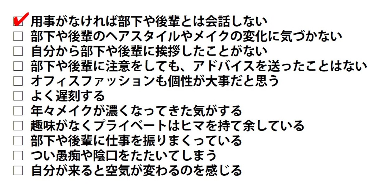 paragraph_3_img_0