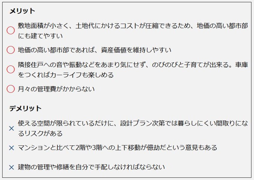 paragraph_1_img_0