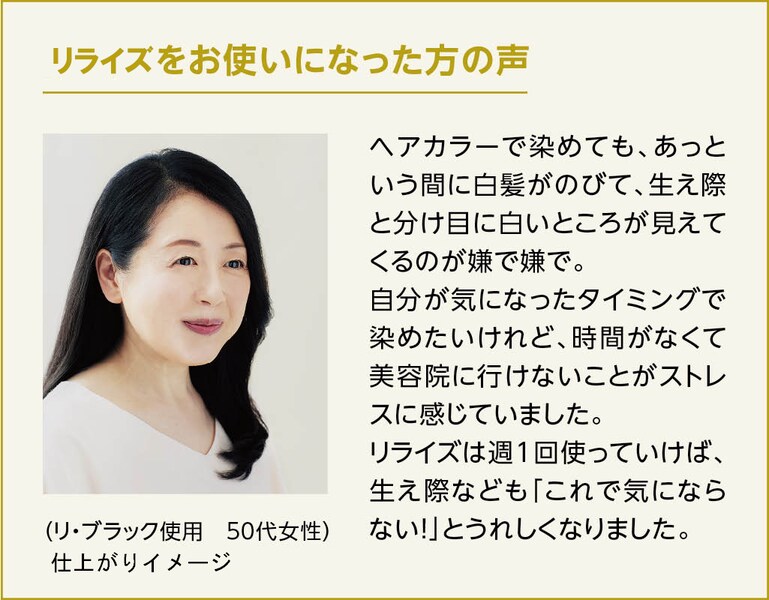 paragraph_3_img_0