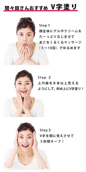 paragraph_2_img_0