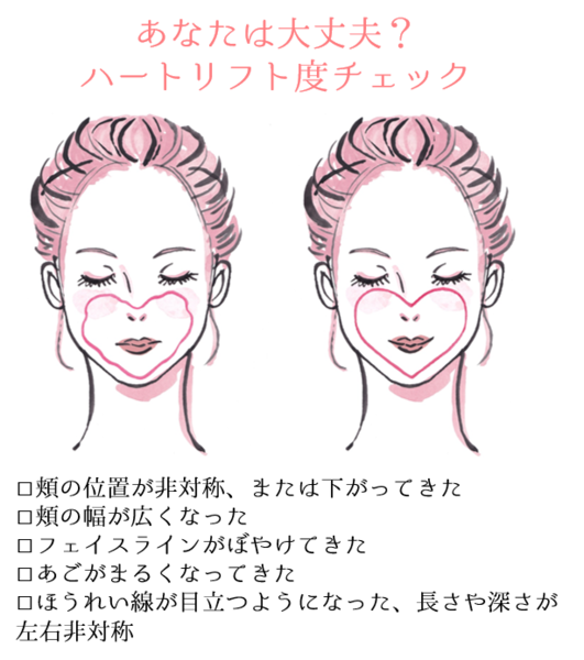 paragraph_2_img_0