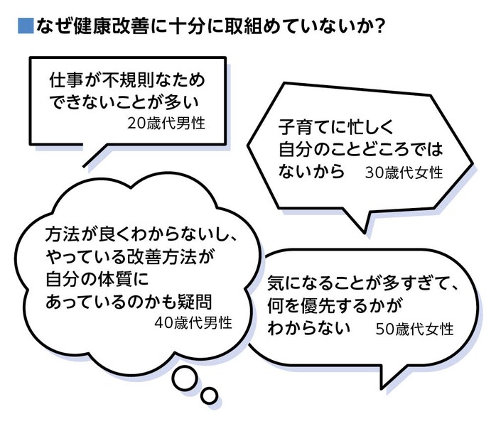 paragraph_2_img_0
