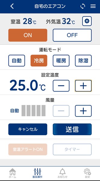 paragraph_12_img_0
