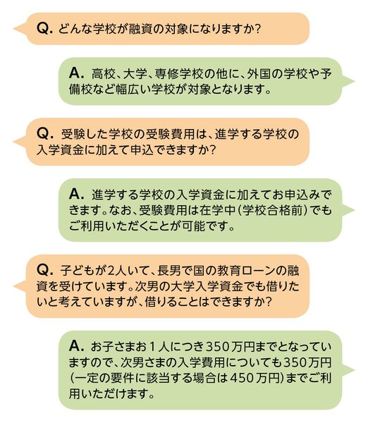 paragraph_5_img_0