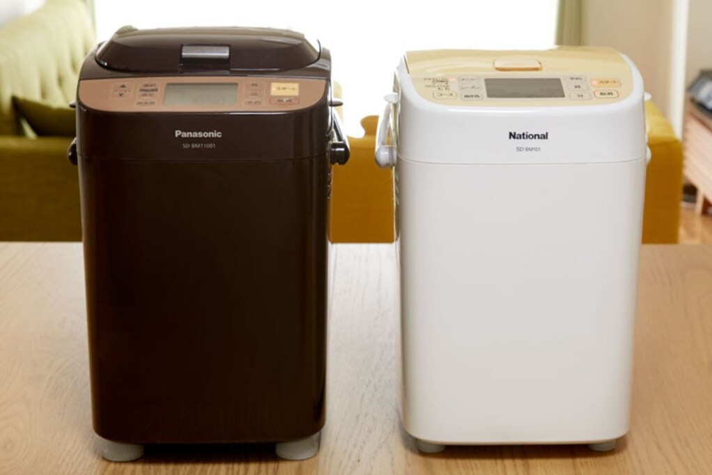 買い替えないとソンをする 最新ホームベーカリーが いま必要なワケ を10年前との比較で完全解明 Getnavi Web ゲットナビ