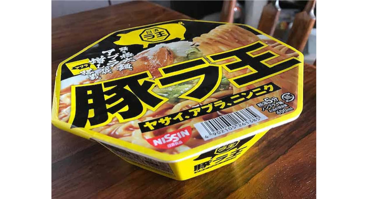   【実食】話題の日清食品『豚ラ王 ヤサイ、アブラ、ニンニク』は『ラーメン二郎』にどこまで近づけたのか？