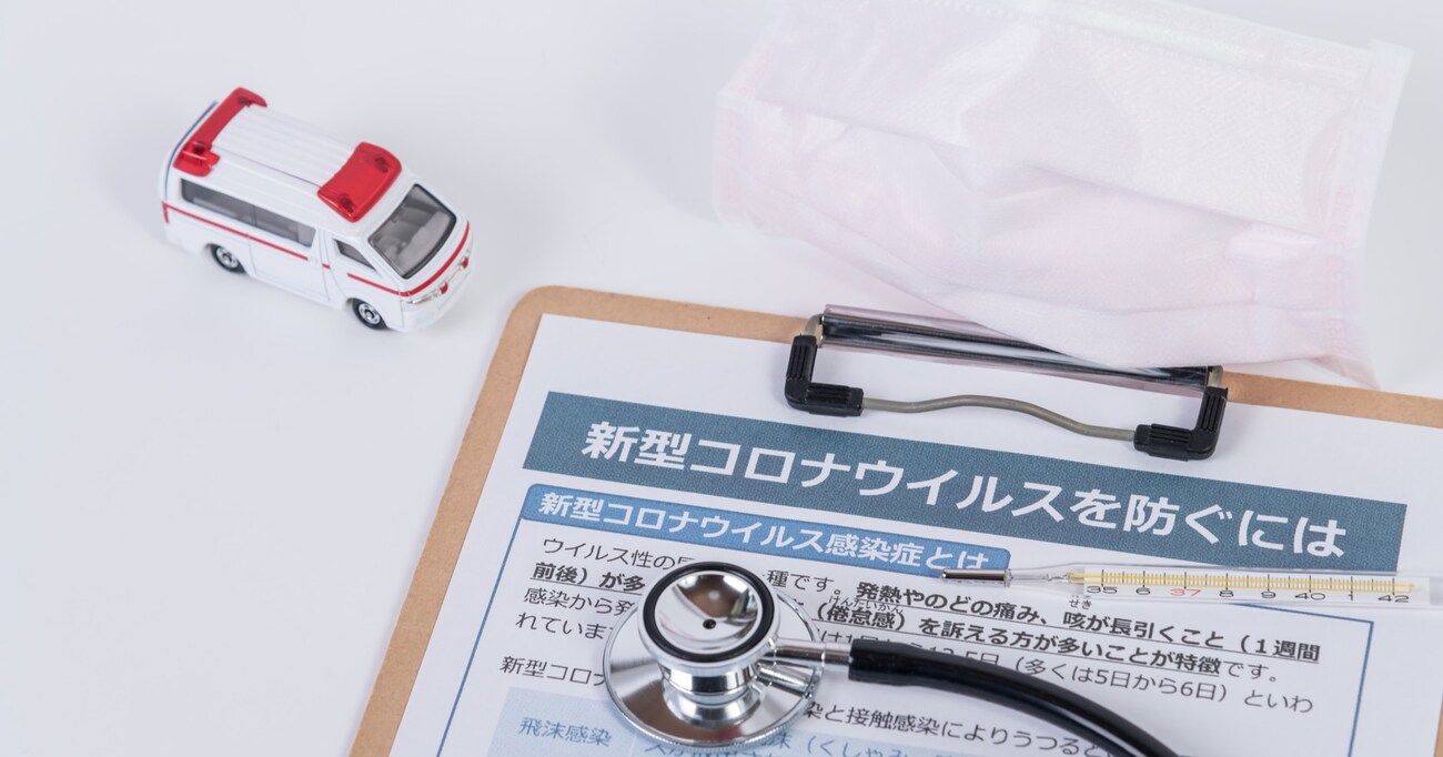 新型コロナウイルスが席巻する今だからこそ改めて考えてみたい！「エイプリルフールって本当に必要なの？」
