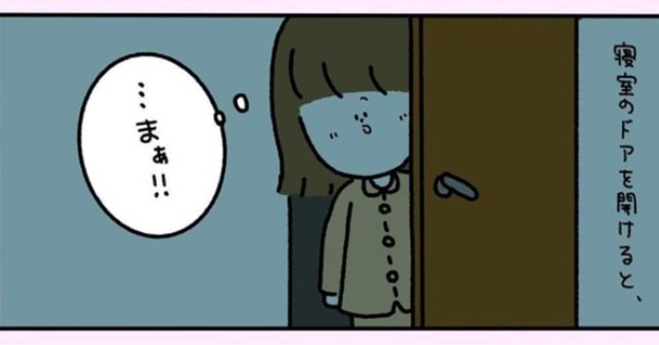 一人で子供三人を育てるお母さん。末っ子の病院を終えて家に帰ると…子供たちの姿に「強い子たち…」「全わたしが泣いた」と感動の嵐