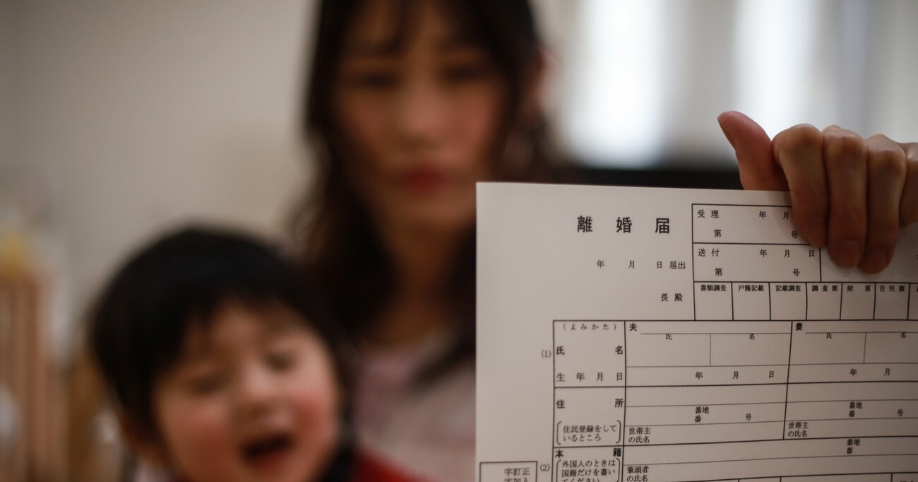「コロナ離婚」って本当に増えてるの？ そして、その対策は「悪いのは私達じゃなくて、全部コロナのせい」という発想？