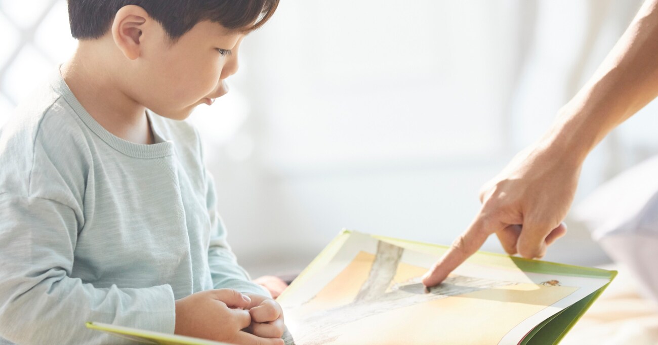 芸人初！ 日本絵本賞受賞の田中光『ぱんつさん』はキンコン西野『えんとつ町のプペル』よりすごいのか？