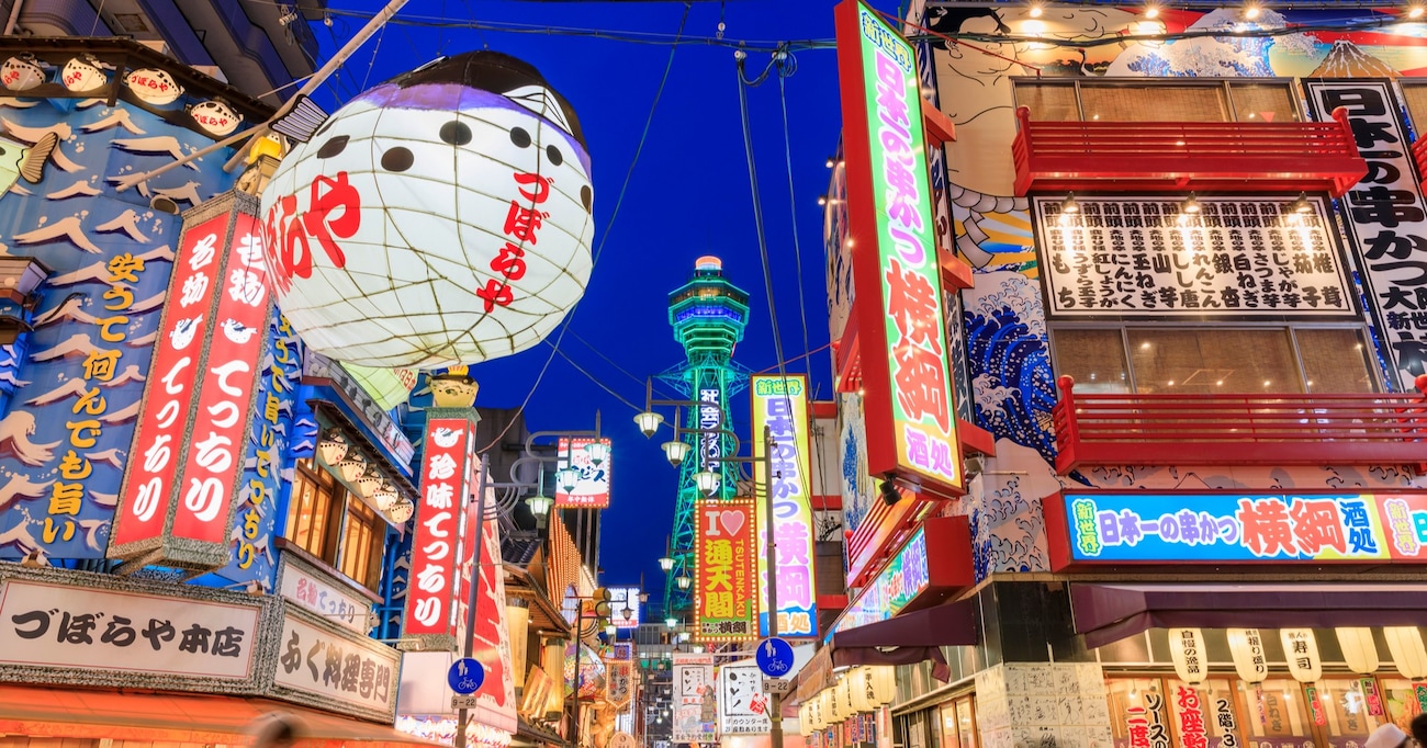 マツコが指摘！ 村上信五の関西弁は本当に「ビジネス化」しているのか！？