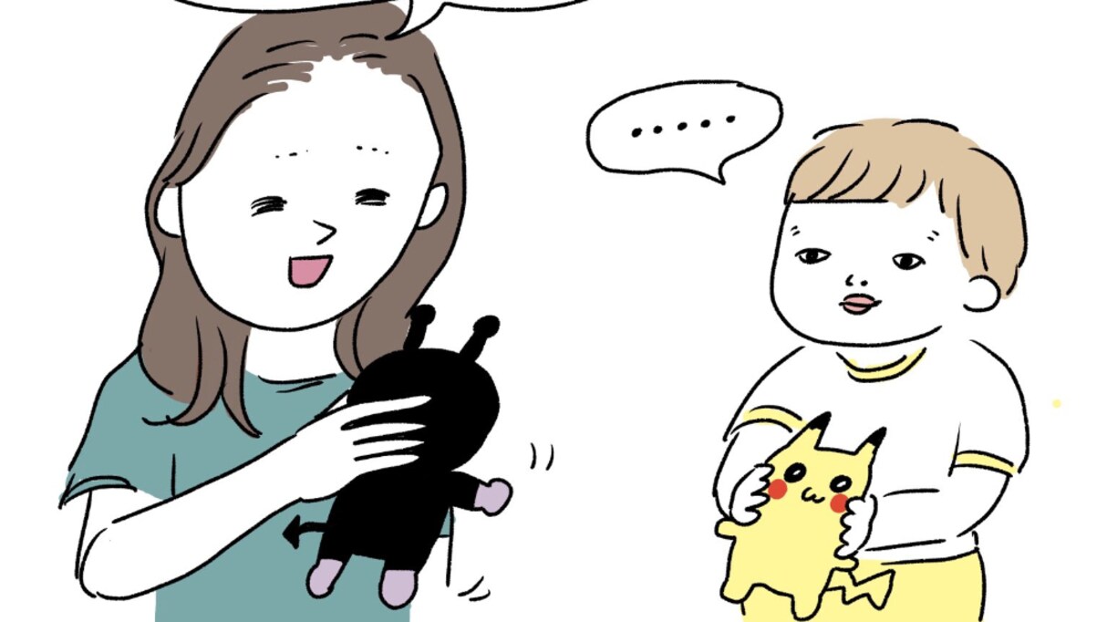 「私だったのか…？」息子の人形遊びに付き合う母親 全力で役に没頭をしていると…息子からのまさかの一言に爆笑