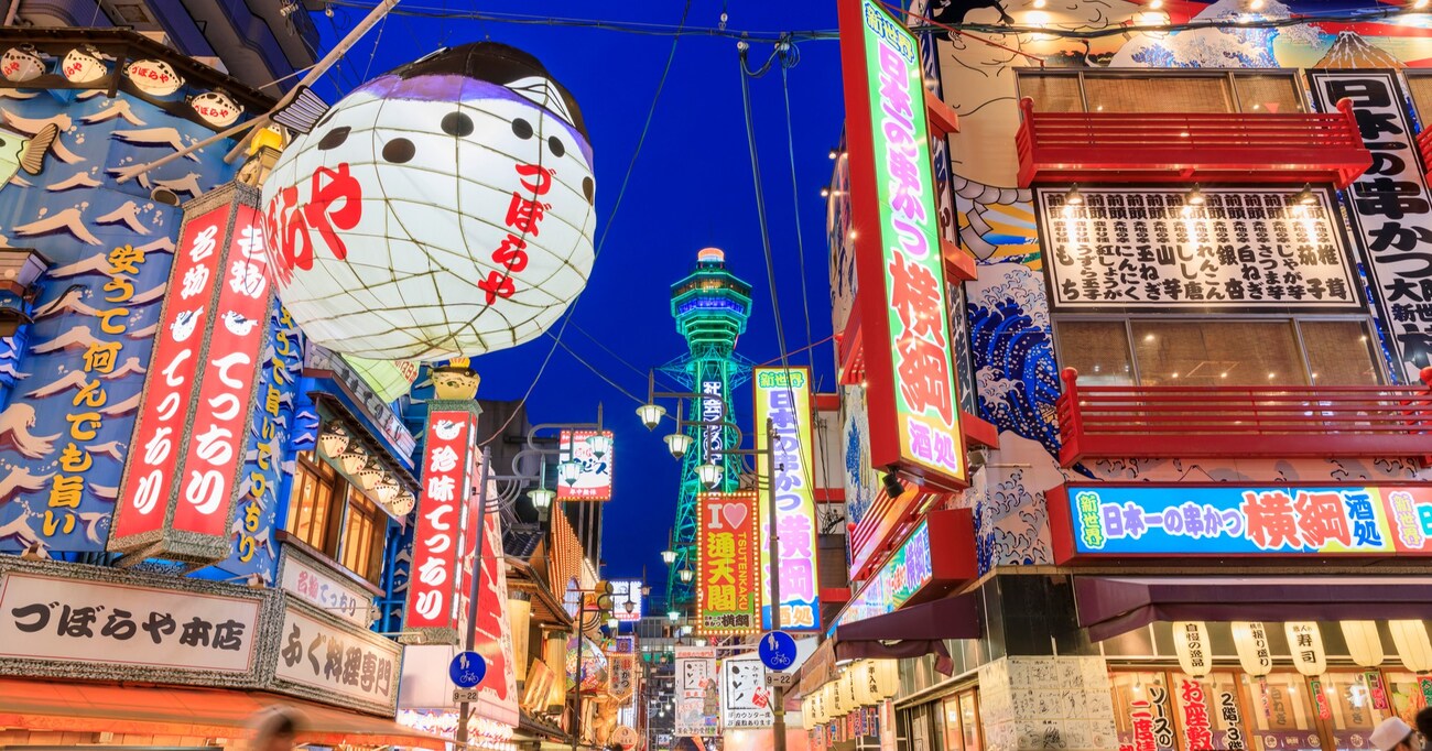 立憲民主党「大阪都構想反対」の"大阪のおばちゃん"ポスター炎上！ どうすれば炎上回避できたのか考察してみた