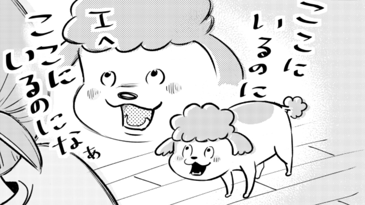 犬のブラッシングは飽きさせないための遊び心が大切！一方猫は…敏感過ぎる反応に思わずにんまり