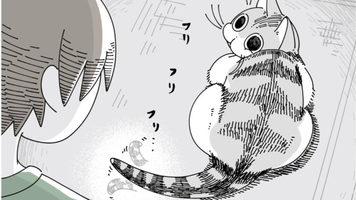 フリフリフリ 視界の端に揺れる尻尾を見ていると…ネコとの生活のあるあるに共感の声