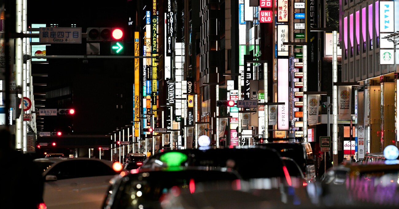早くも新語・流行語大賞ノミネートの予感？「銀座3兄弟」が弁明に使った「陳情」なるワードの正確な意味を調べてみた！
