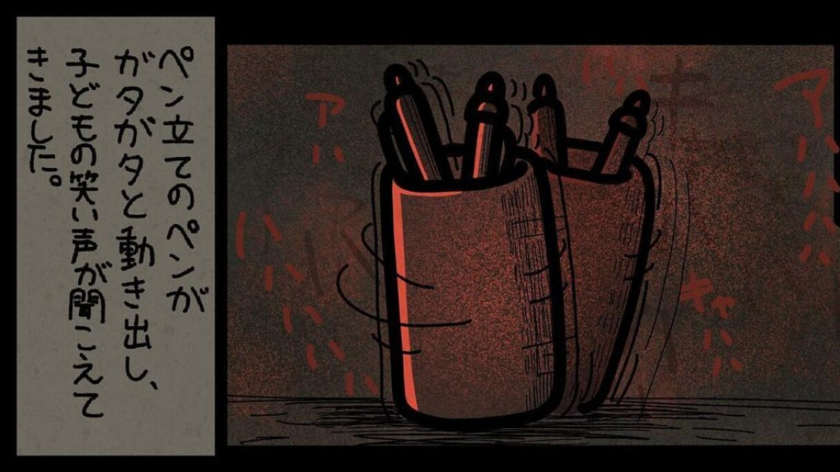 住職をしている先輩に「近くにも霊がいるのか」と聞いてみると…その後の展開が恐ろしくも