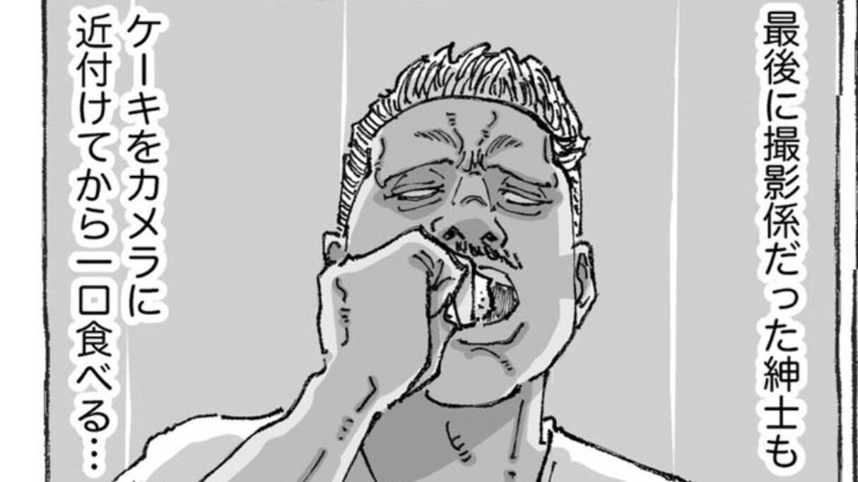 以前に仲良くなった家族から動画が送られてきたので再生してみたら…抱いた感想が「人生初」だった