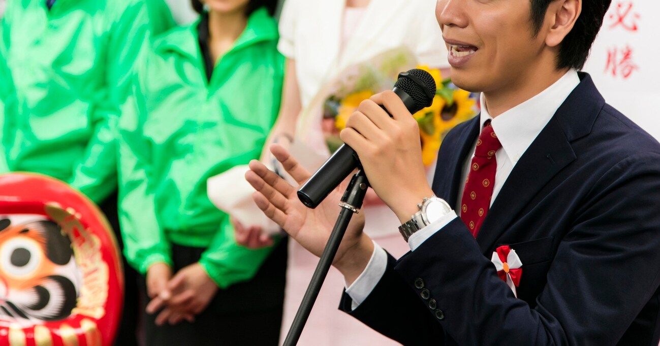 「さかなクン」より難しい？「スーパークレイジー君」の敬称をどうするか問題について