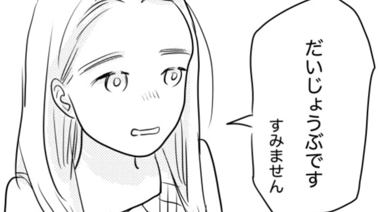 ショッピングモールにいた迷子のような少女…ある女性とその母親の "声のかけ方" による反応の違いが話題に