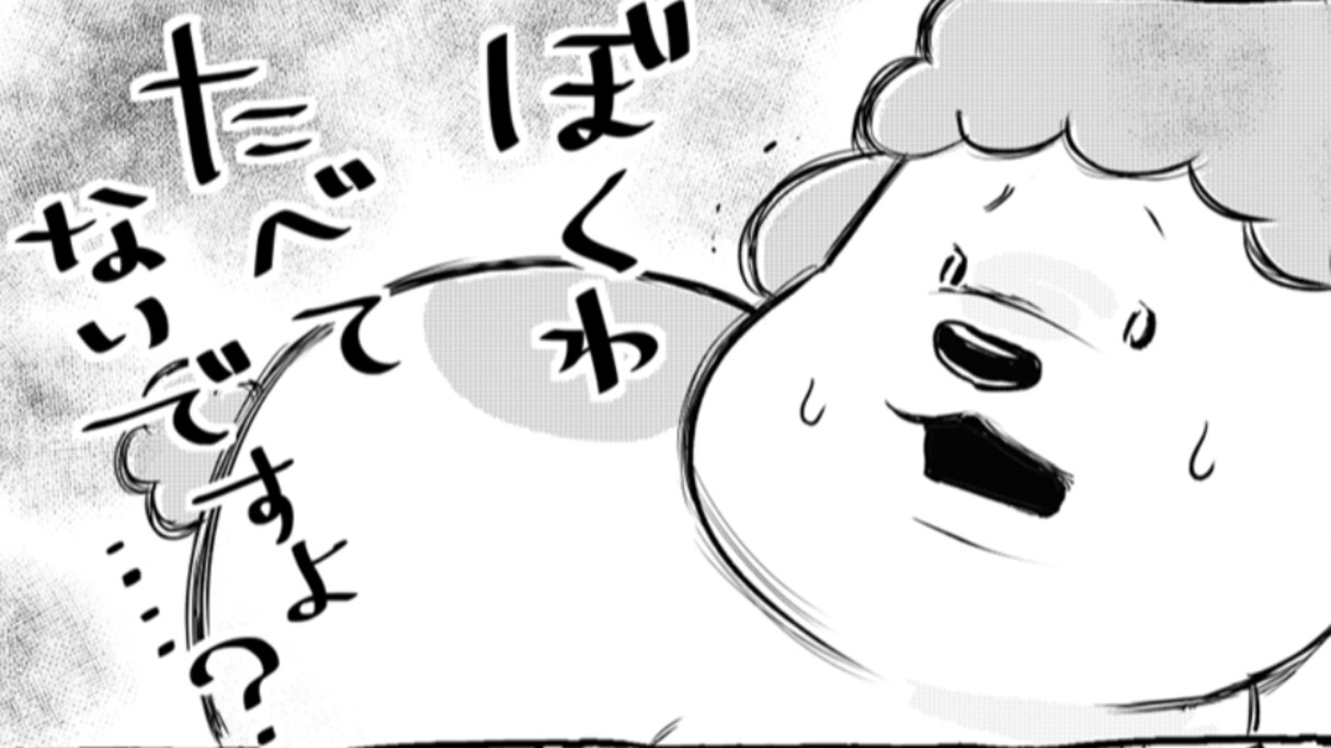 犬は人間の言葉をある程度は理解することができる！一方、猫の場合は…逆に理解力を求められる