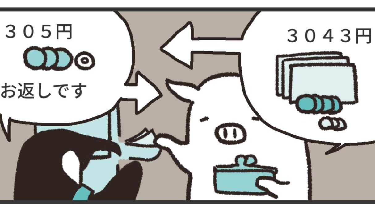 「確実に退化している！」技術が進化し、セミセルフレジが増えてきた昨今 それに伴い起こっている「ある変化」に共感が止まらない