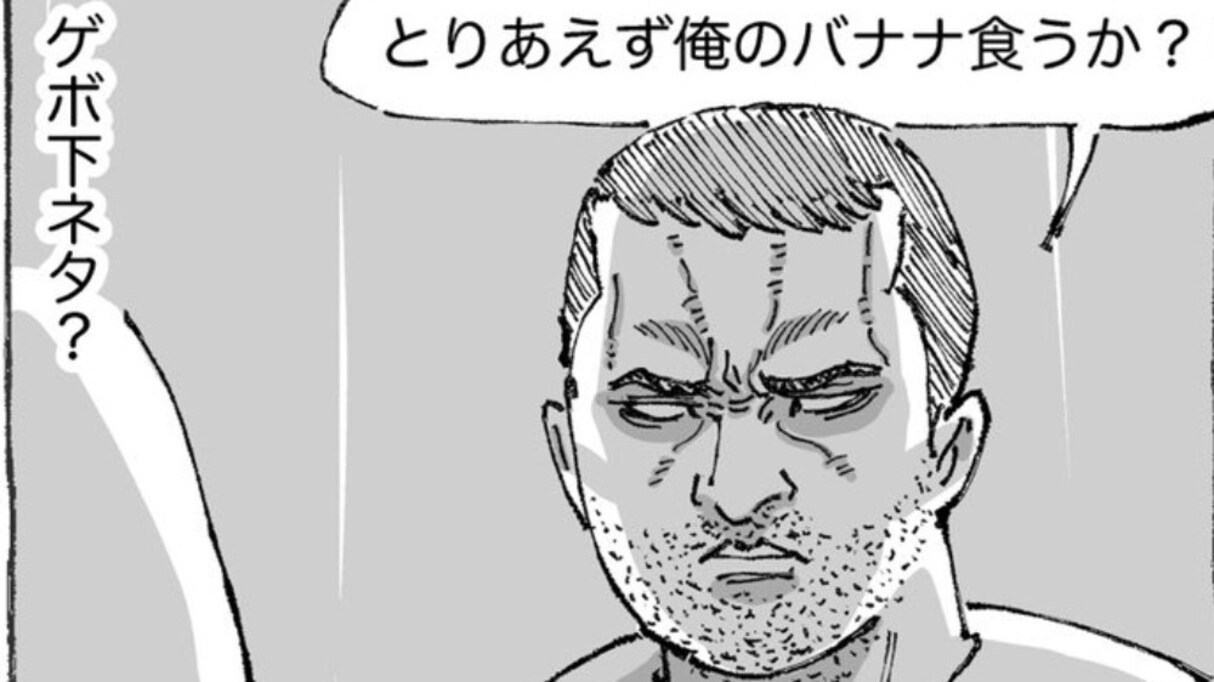 町で絡まれた男性に屋台へと案内され、怪しい料理を試食 感想を聞かれるのはいいが…求められている "返答" が予想外だった