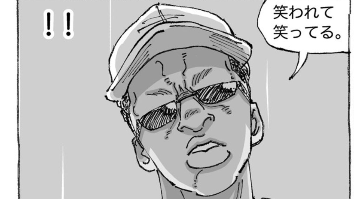 海外の現地の中学生に "アジア人イジり" をされ、スマイル対応をしていると…突如現れたボスの発言が最高すぎた