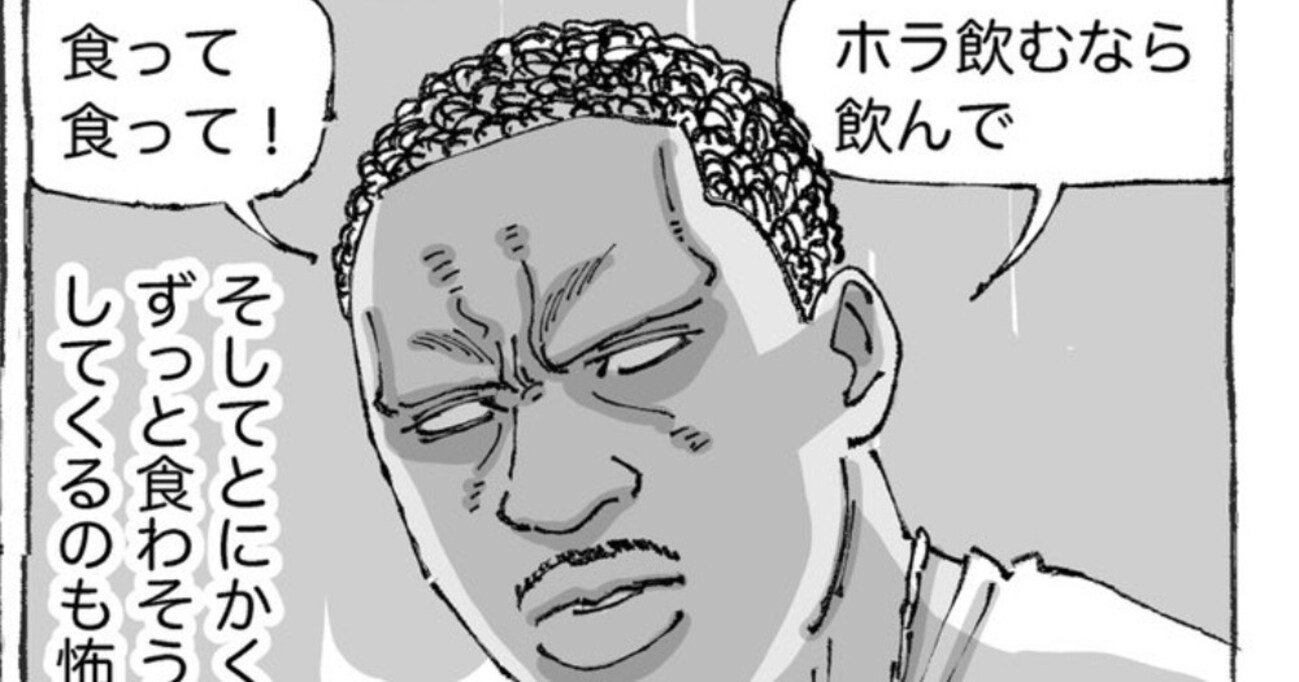 屋台を見つけ入ってみると、常連客にやたらと飲み食いを勧められ…その後の展開が読めなかった