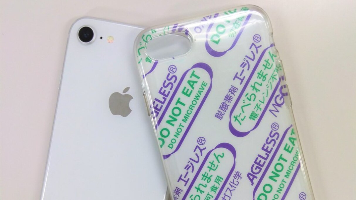 「二度見される」「これほしい」脱酸素剤エージレスのオリジナルスマホケースに商品化を望む声