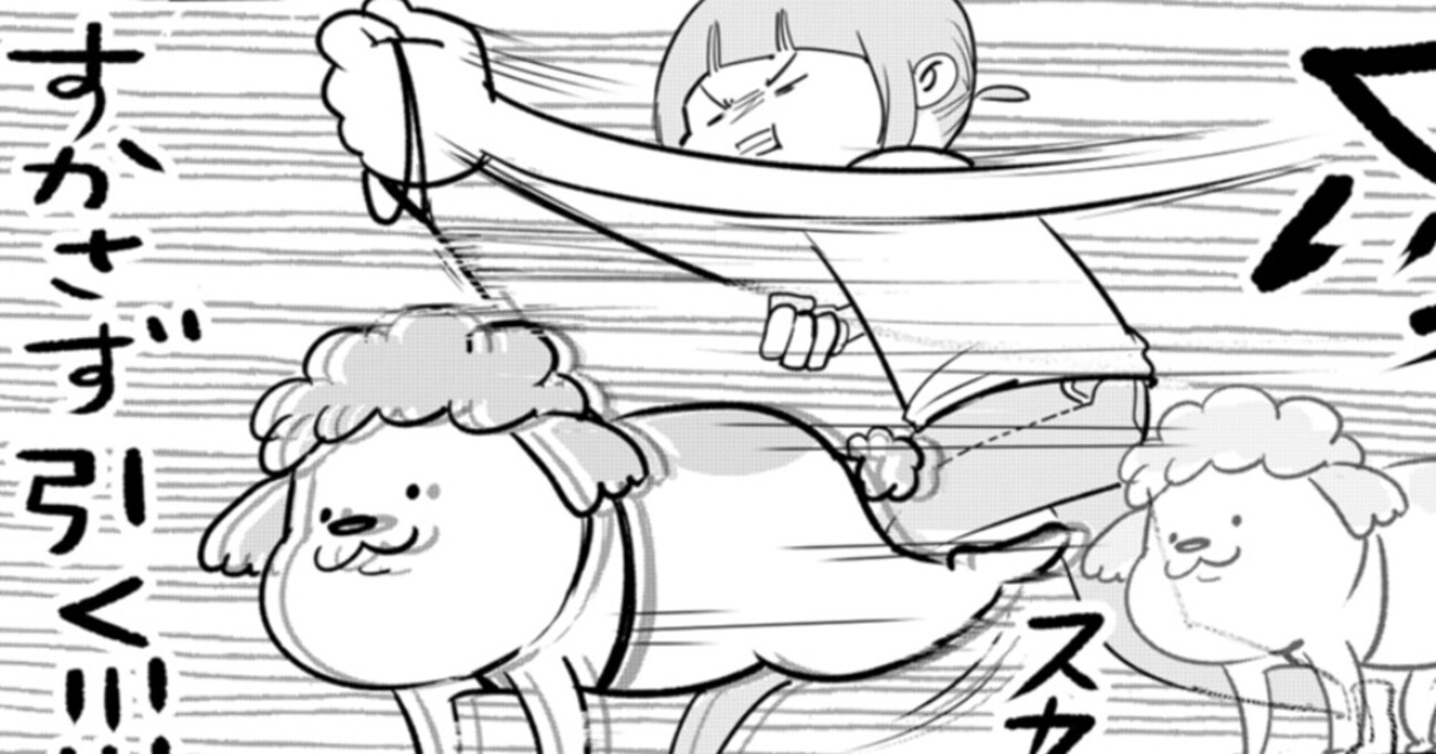 犬はうんちをした後にうしろ足で蹴るという本能がある 一方猫の場合は…気高い本能に人間の方が指導される！？