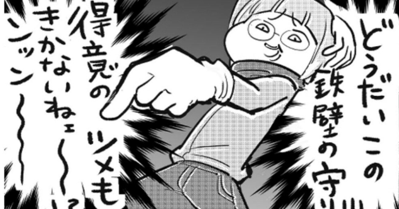 意外と人間のファッションをよく見ている犬 一方ネコは…飼い主の服装の "スキ" を見逃さない！？