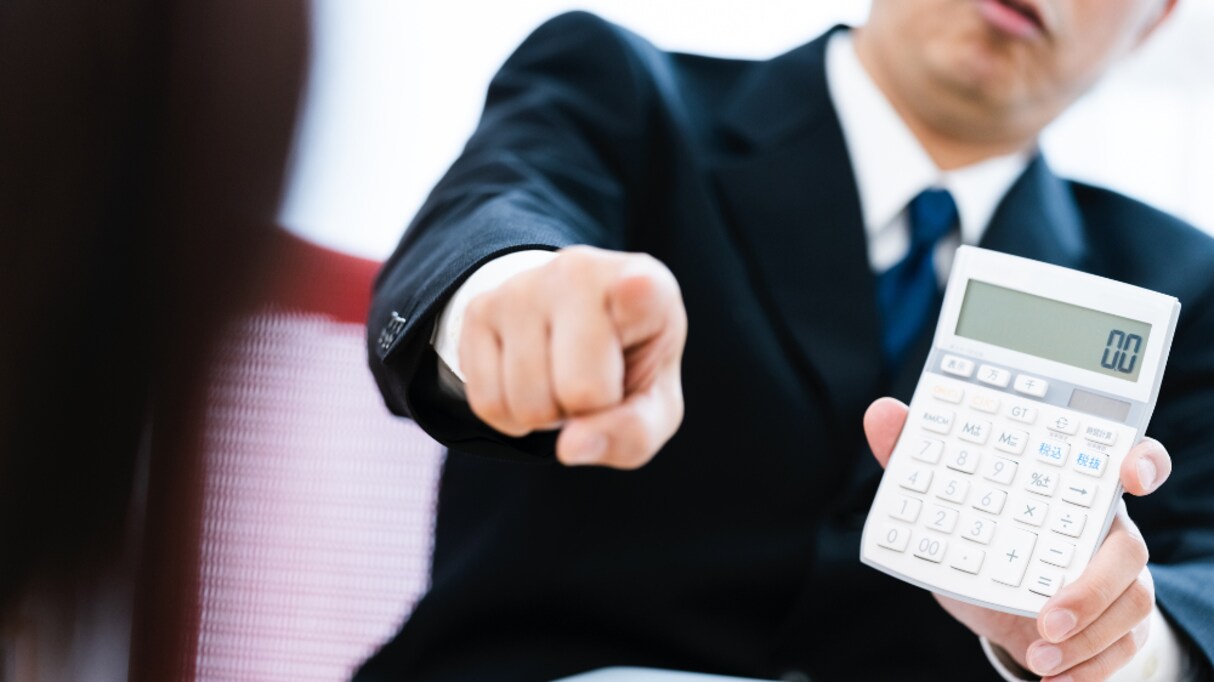 「うちには○○な社員もいる！」退職時に上司がしてきた "的外れな説教" に批判殺到