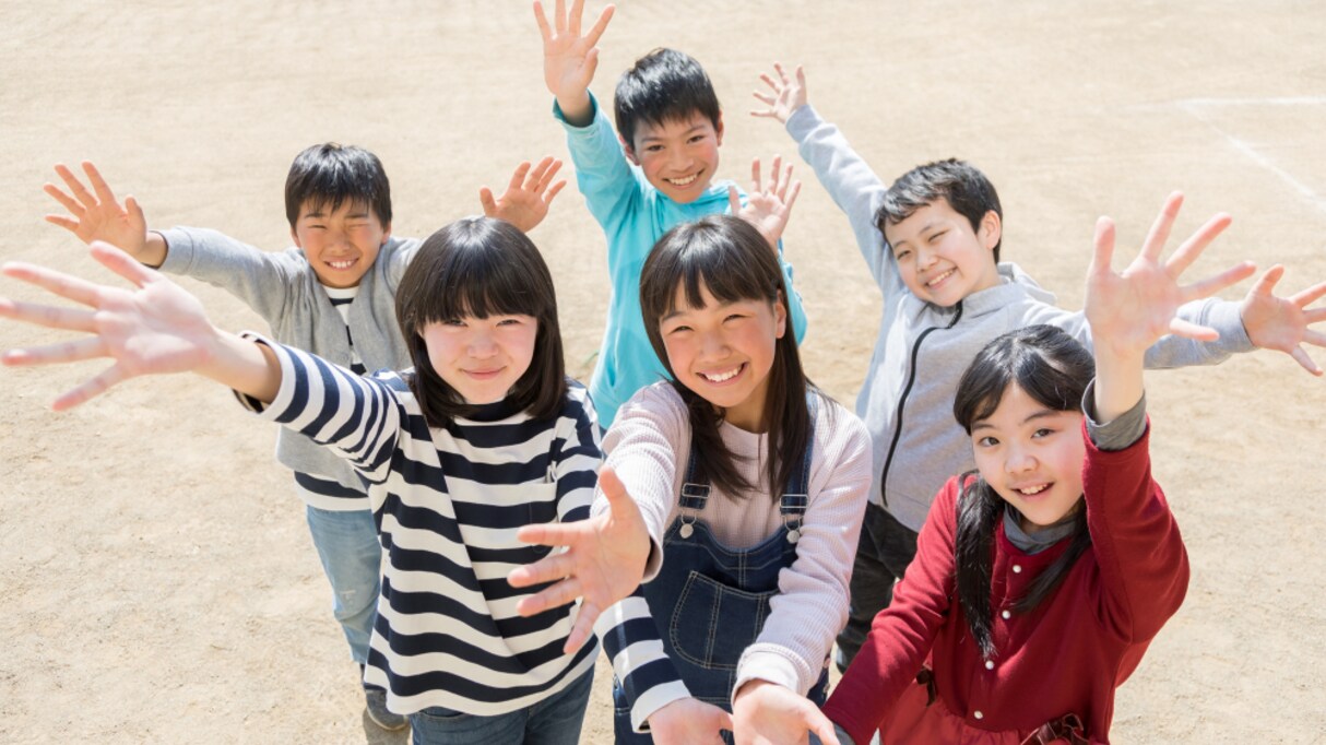 「みんな仲良く」だけでは不十分？海外のある小学校の教育方針に納得の声