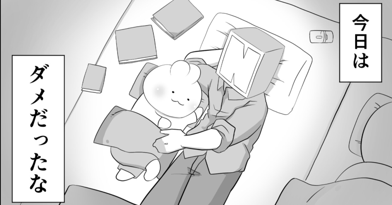 息子に厳しい言葉をかけてしまい自己反省していると…育児をする旦那の"心の戦い"に学ばされる