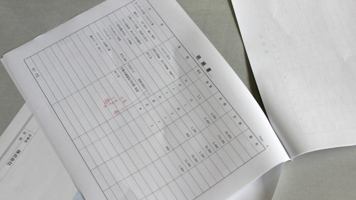 製品制作の依頼に適正価格の見積書を送ると…依頼主のありえない態度に批判殺到