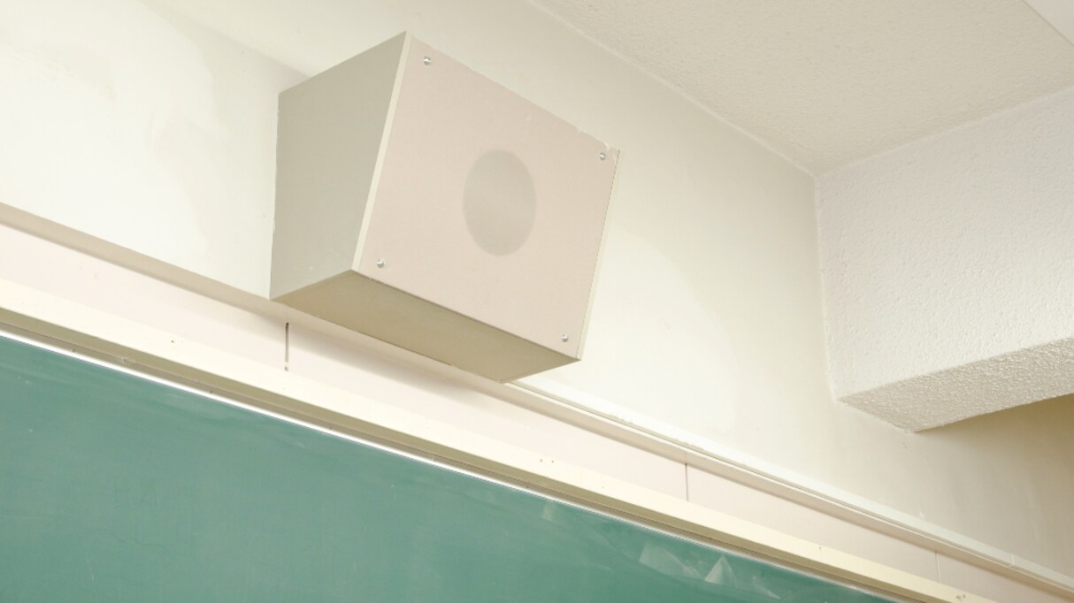 【最高】先生に数学の質問をした後に流れてきた"校内放送" の内容に称賛の声