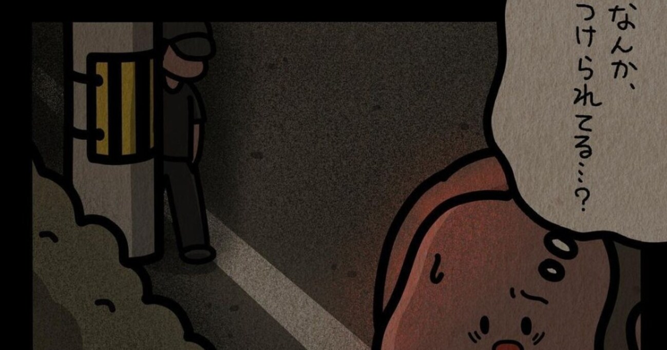 イヤフォンをしながら夜道を歩いていると、後ろに気配が…不審者を追い払った″護身術" が意外すぎた