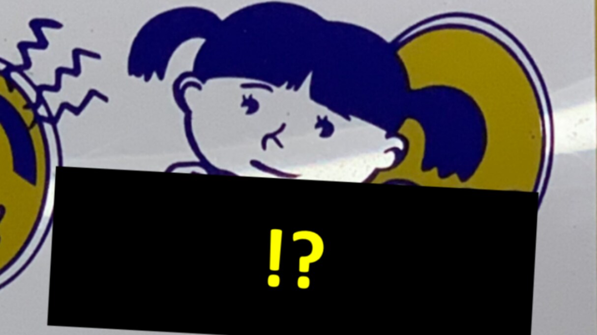 状況を理解するのに時間がかかる…一瞬ビビってしまうコインランドリーの注意書きが話題に！