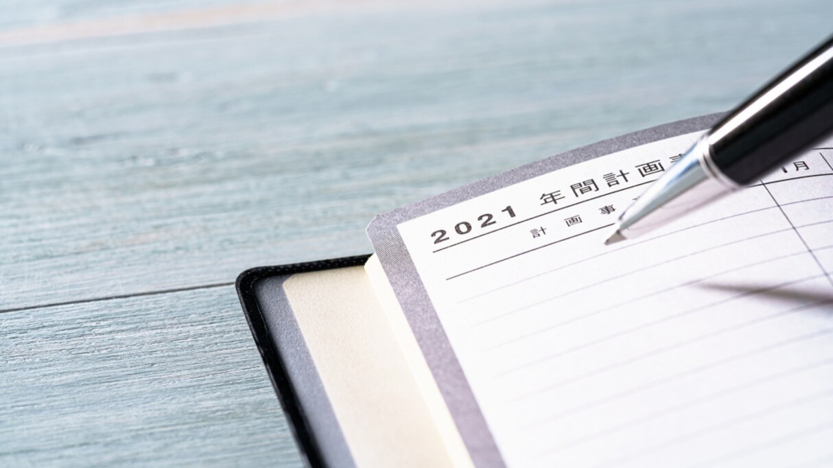 「即答してください」と言われると…ほとんどの大人が引っかかる！考えさせられる "計算問題" が話題に