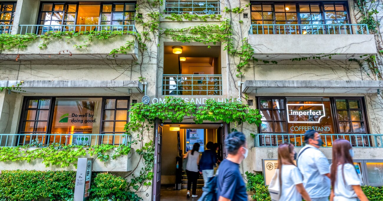 「厚底ギャルが…」上京して20年、今でも "鮮烈" に記憶に残っていることが話題に