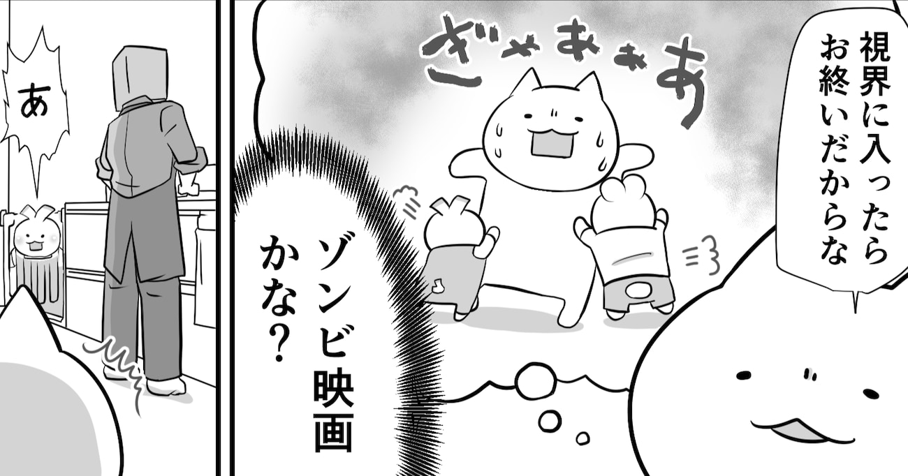 キッチン奥のスペースに座り込む妻。その理由を聞いてみると…ほっこりする日常の1コマに癒される