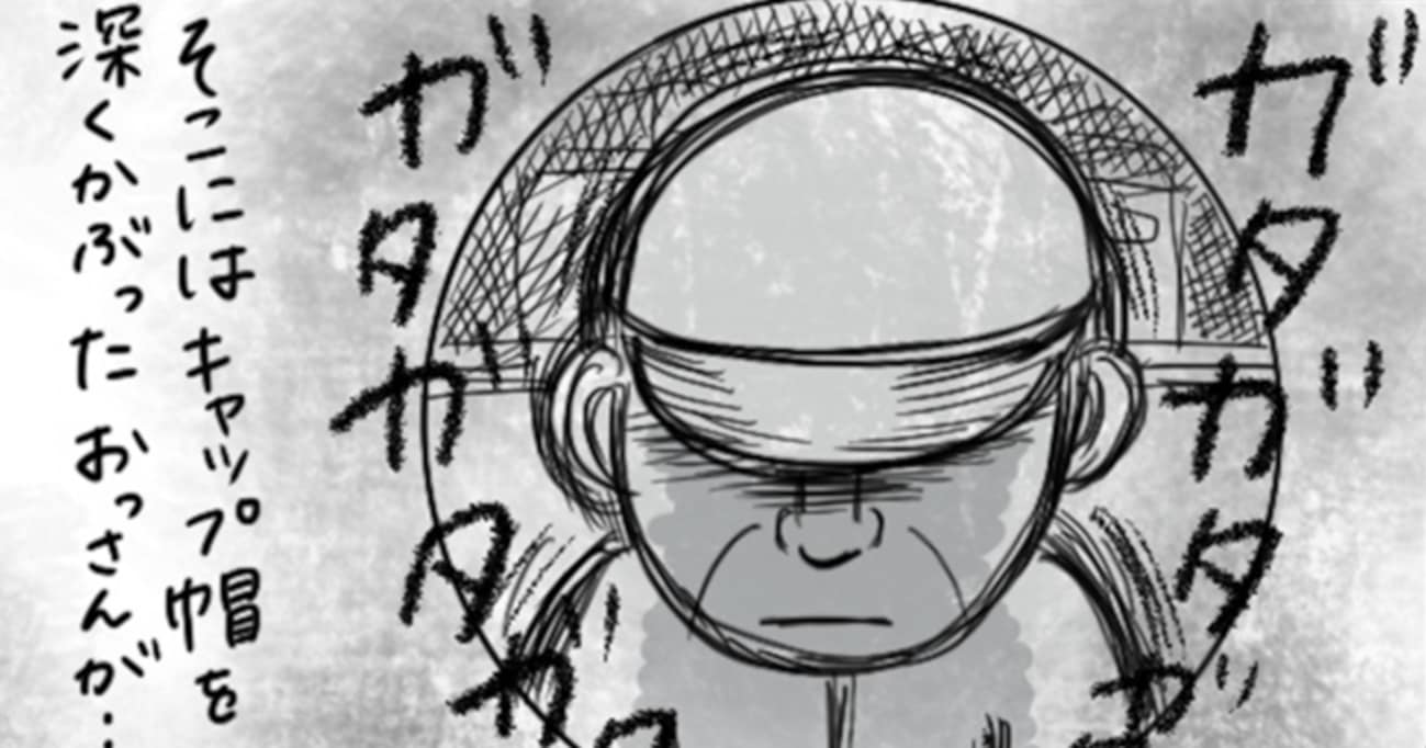 年末年始は空き巣が増える！？この時期になると思い出す… "空き巣未遂" にあった話が話題に