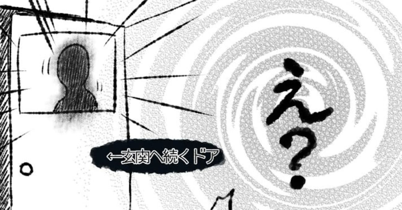 【注意喚起】深夜１時、部屋のドアに怪しい人影がみえ…空き巣を捕まえた夫婦の体験談が話題に