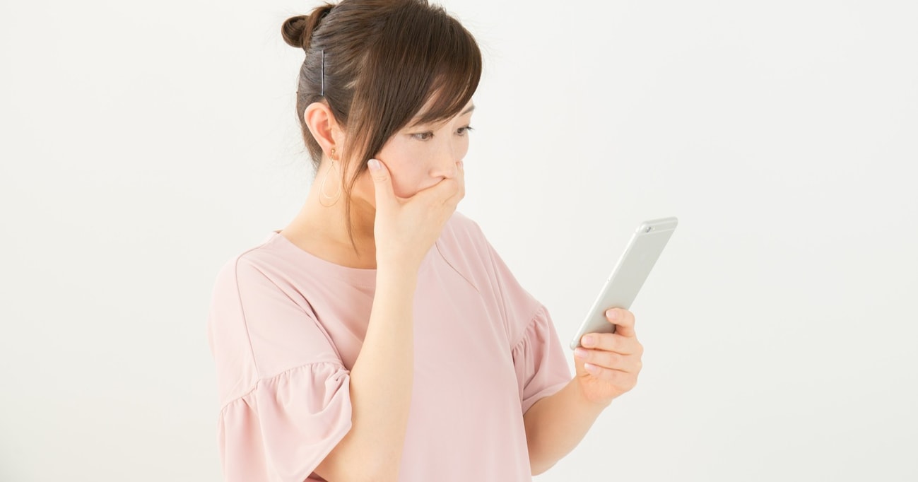 イマドキのフィッシング詐欺メールへの「あま〜い誘い文句」があまりに巧妙すぎて、まんまとダマされてしまったマヌケな私…？