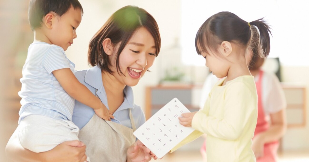 本当に好きだったのは子どもではなく…子供の面倒を見るバイトを経験して気づいた "ある事実" とは？