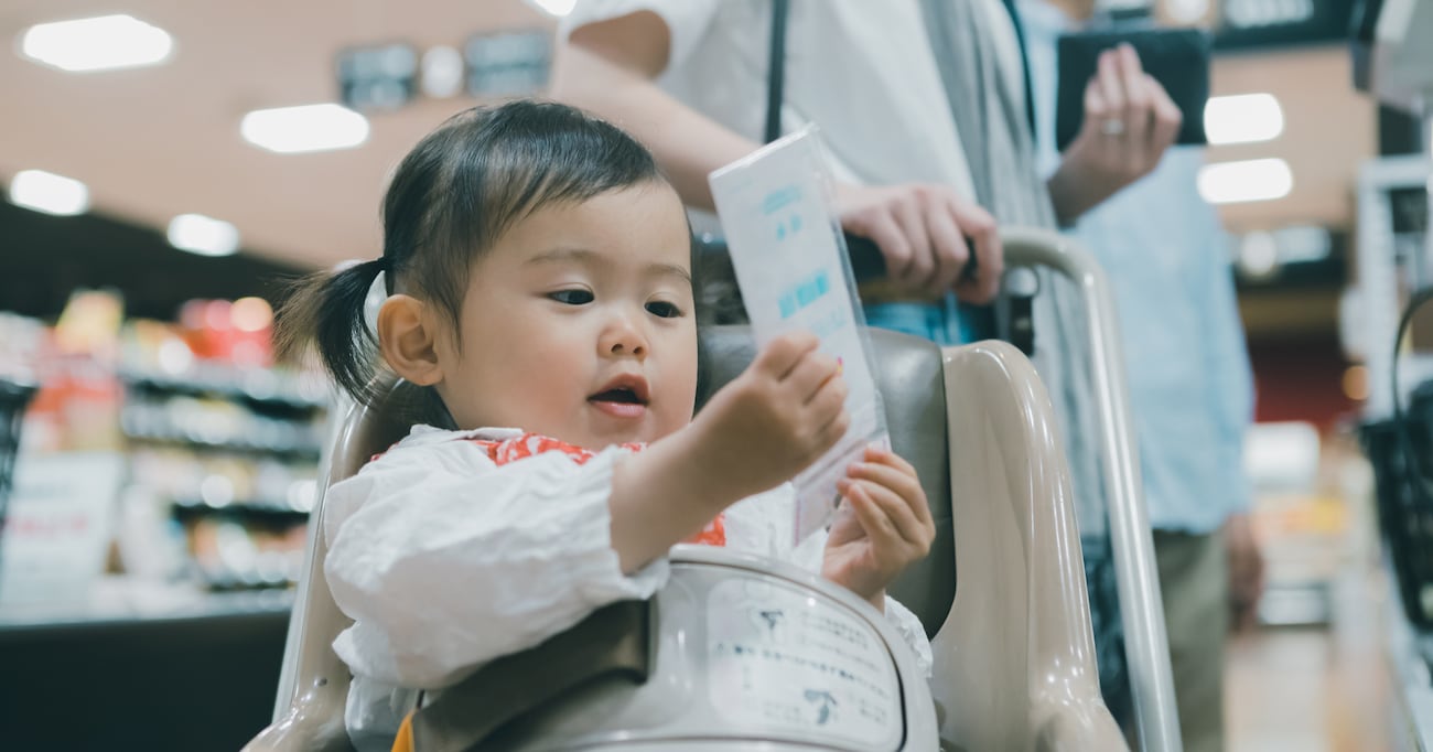 【唖然】号泣する子供のおむつ交換へ向かう父親…それを見たおばさまの一言が "デリカシー0" で悲しい