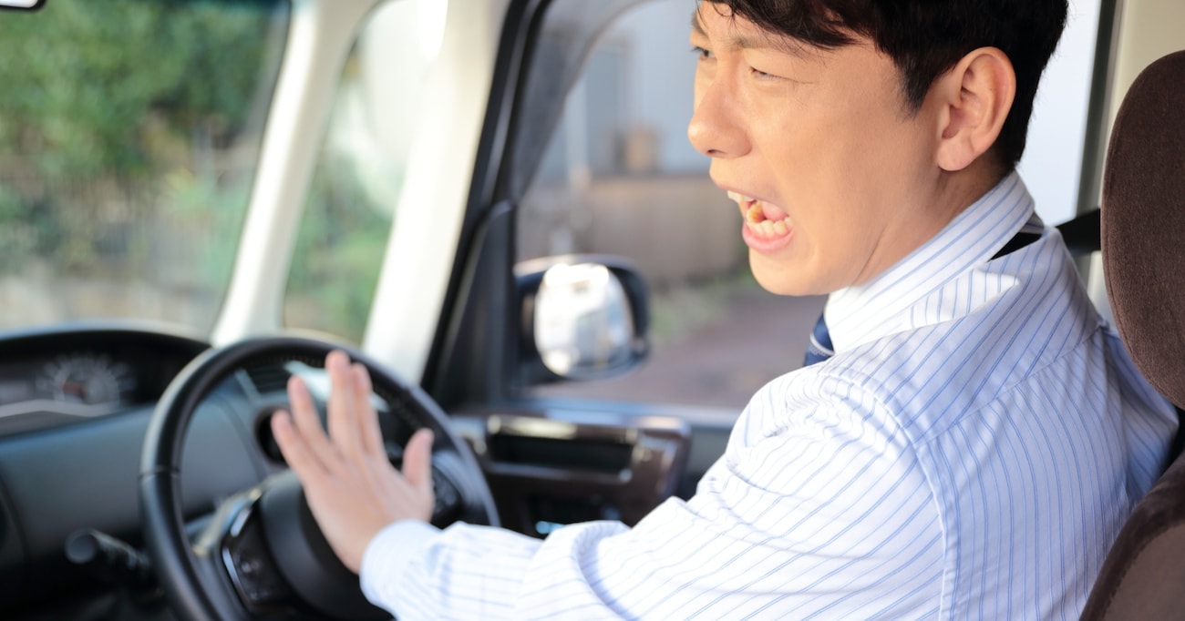 車で煽ってくる人に遭遇した時は…覚えておくと便利かも？！相手に対して優しくなれる ”考え方”とは