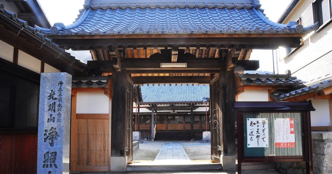 「子ども叱るな…年寄り笑うな…」神社の掲示板に書かれていた "心に刺さる" 内容とは？