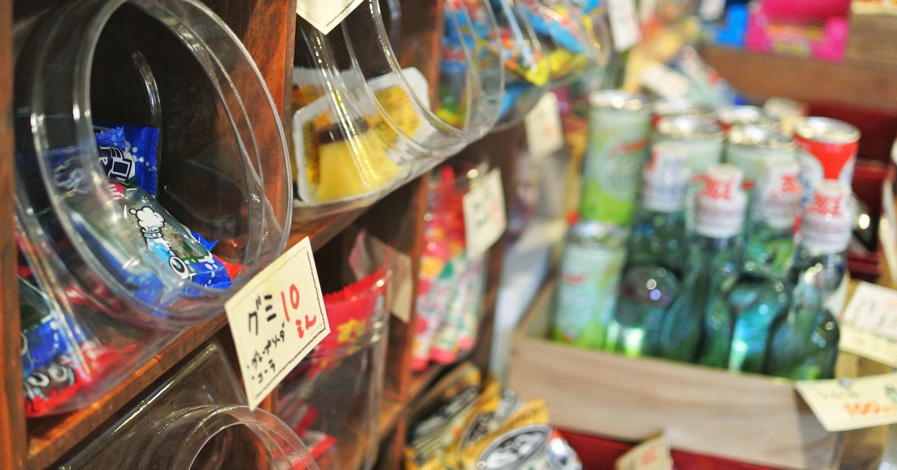 【今も買える懐かし駄菓子3選】あの頃の僕たちは10円、20円で胃袋が幸福で満たされた